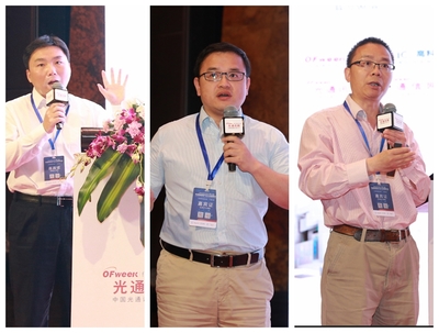 圓滿收官！OFweek 2019（第三屆）物聯(lián)網(wǎng)產(chǎn)業(yè)大會(huì)在京成功舉辦，共繪智慧未來新藍(lán)圖